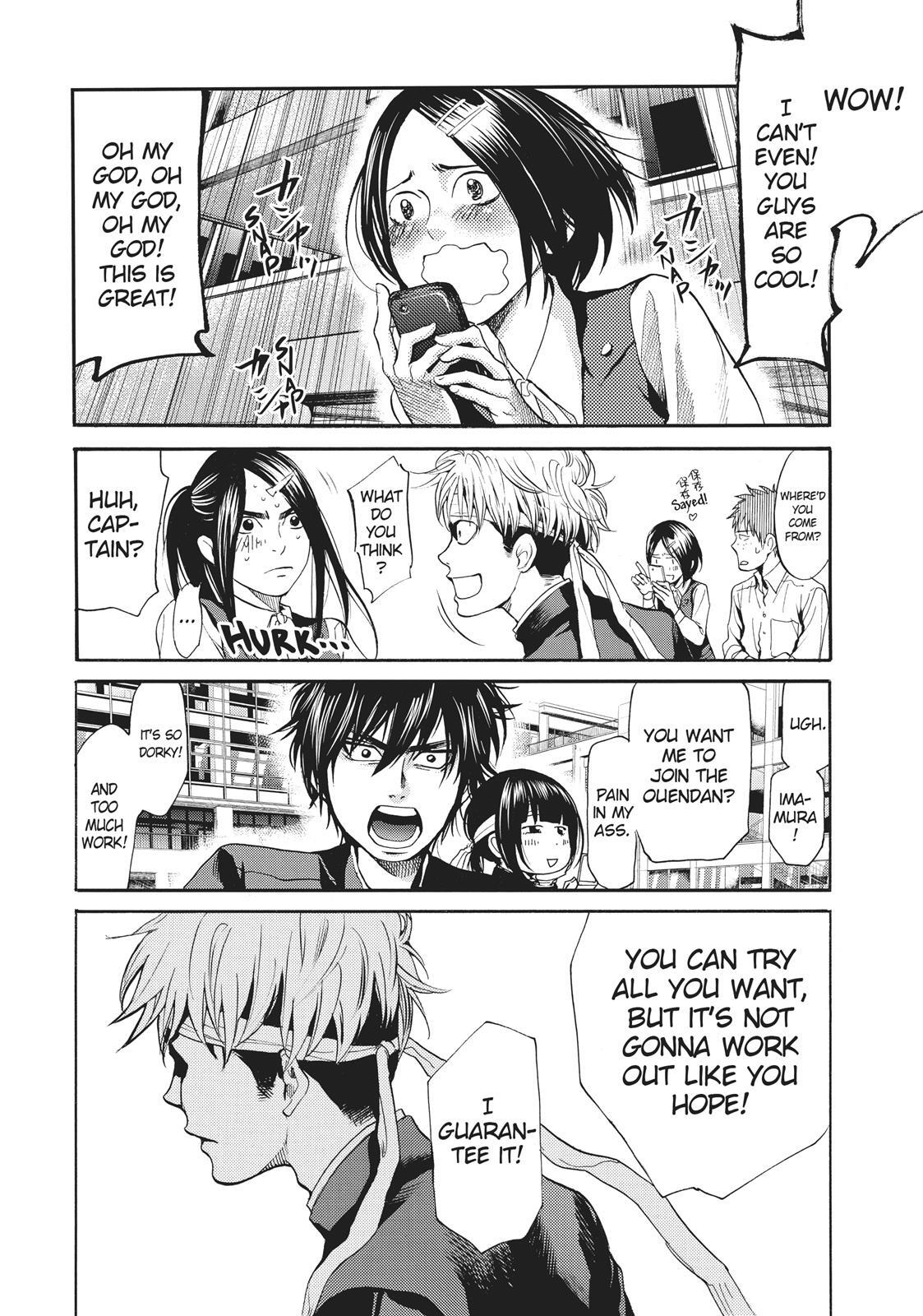 Read Again!! Manga Online