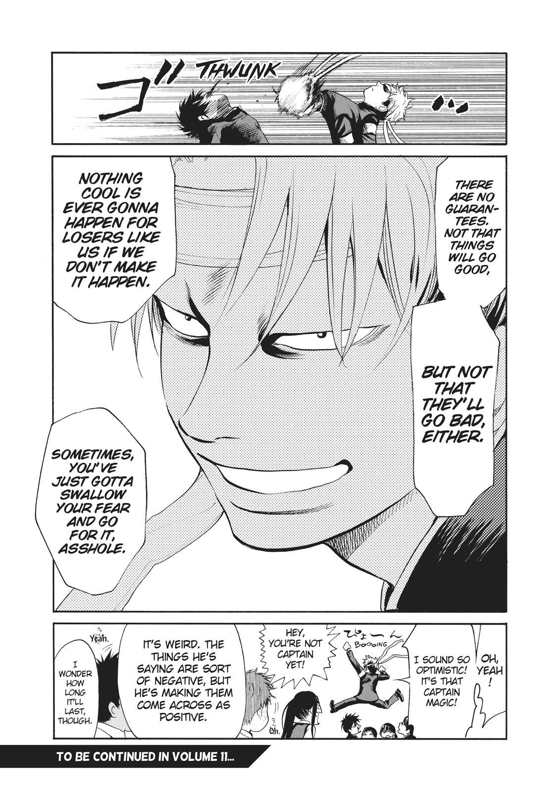 Read Again!! Manga Online