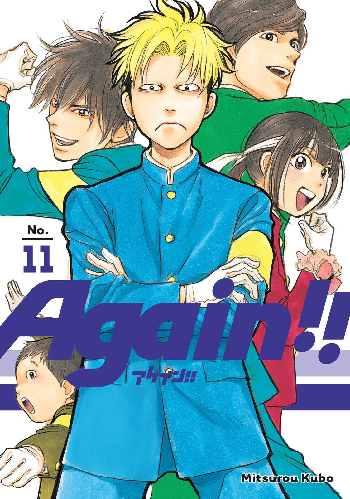 Read Again!! Manga Online