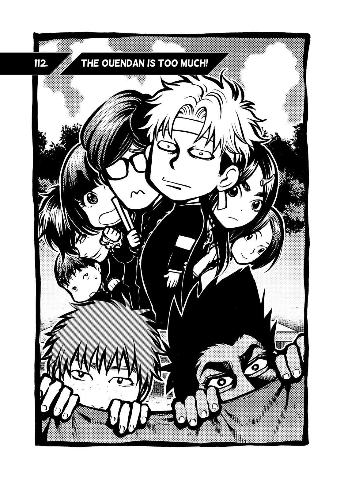 Read Again!! Manga Online