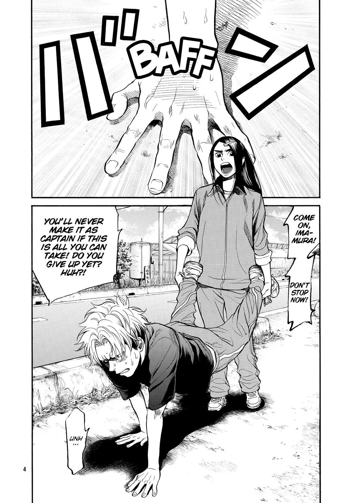Read Again!! Manga Online