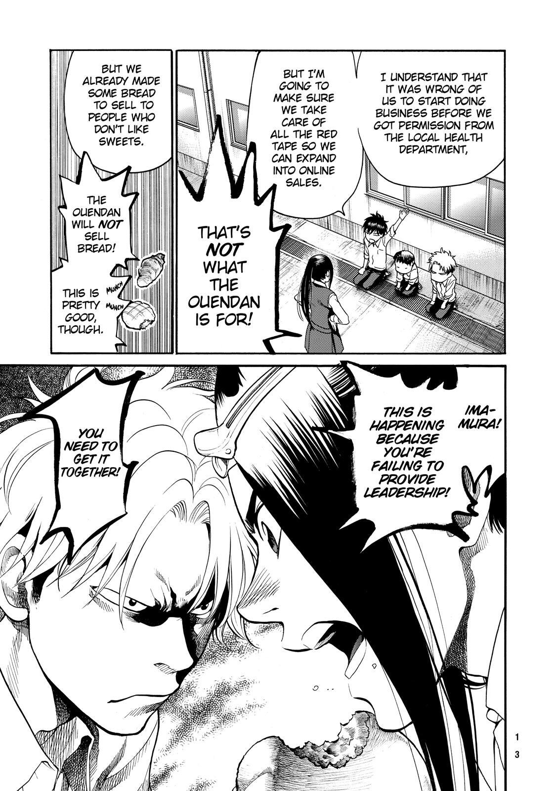 Read Again!! Manga Online