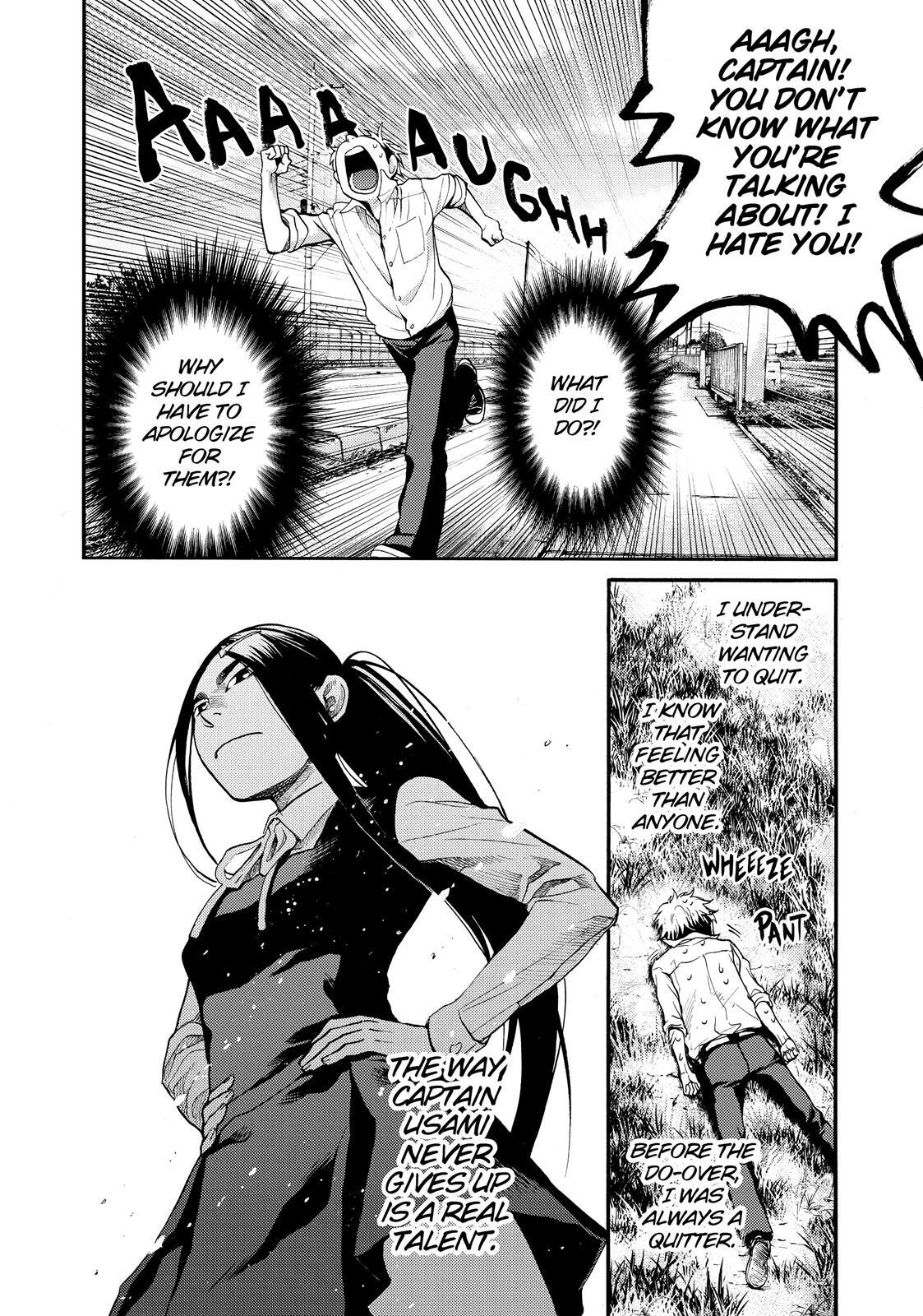 Read Again!! Manga Online