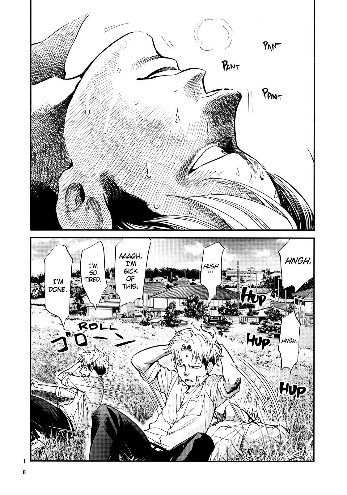 Read Again!! Manga Online