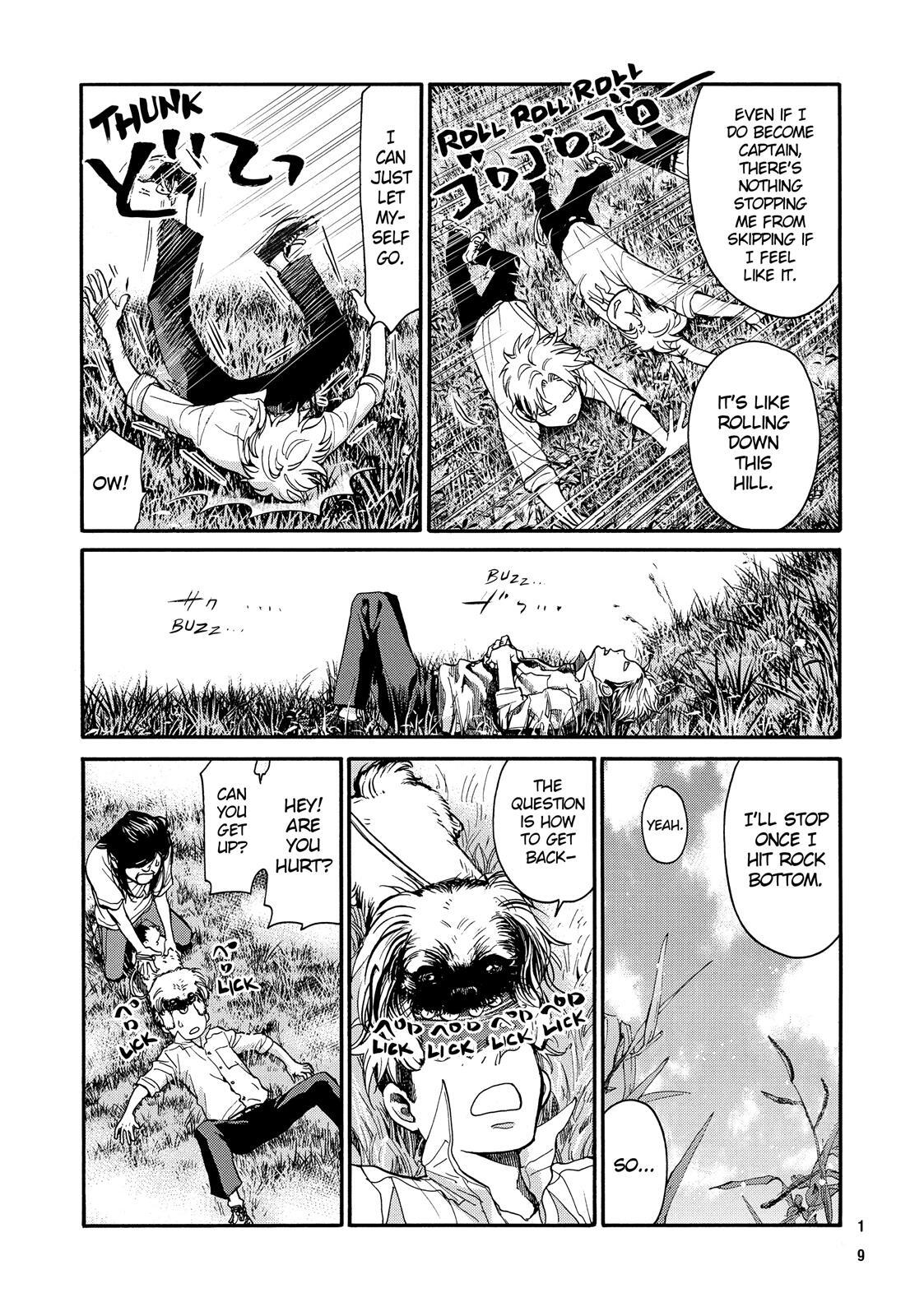 Read Again!! Manga Online
