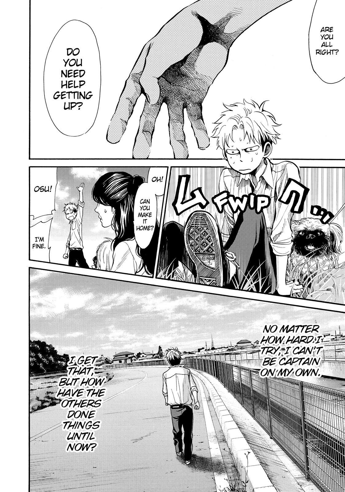 Read Again!! Manga Online