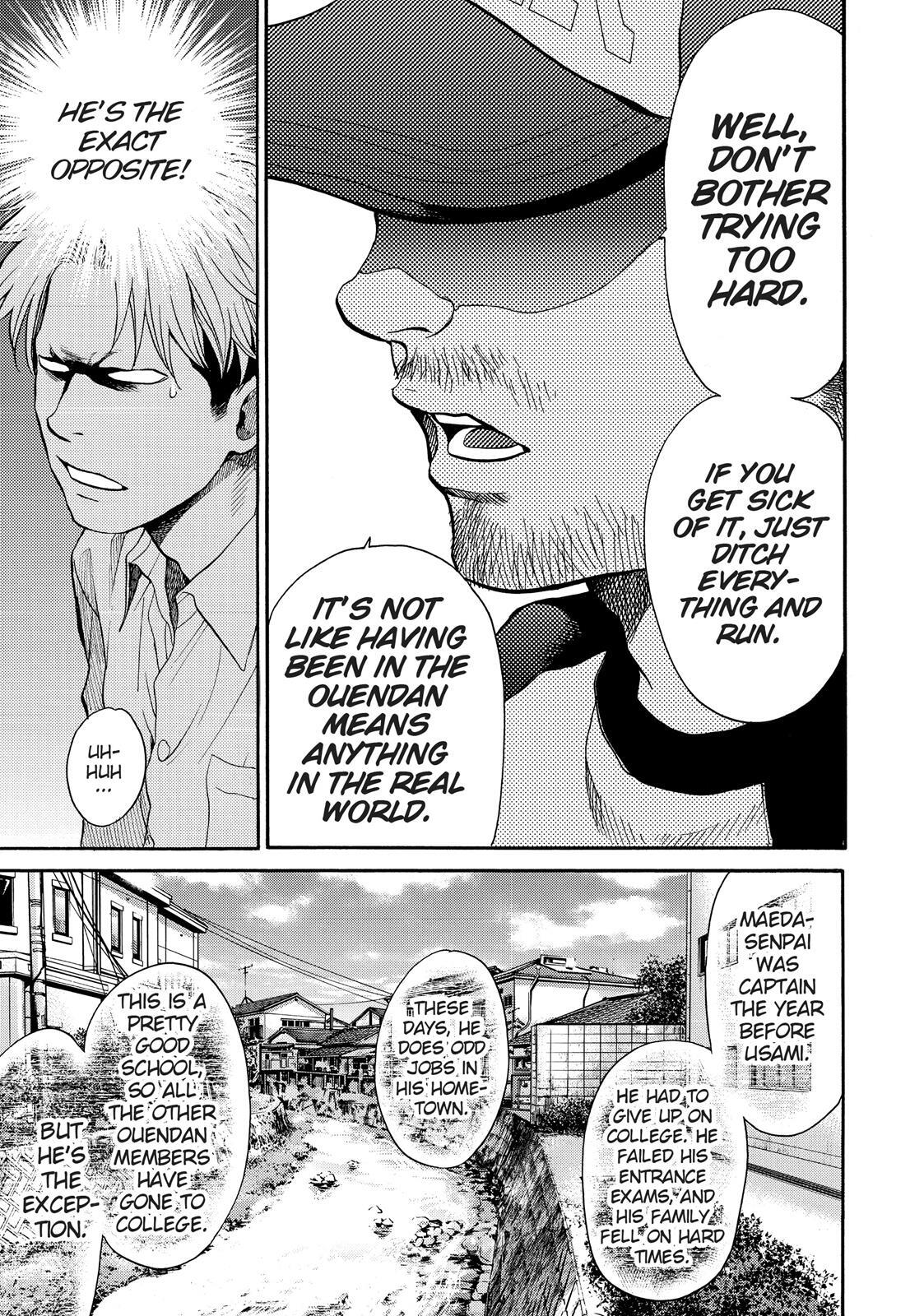 Read Again!! Manga Online