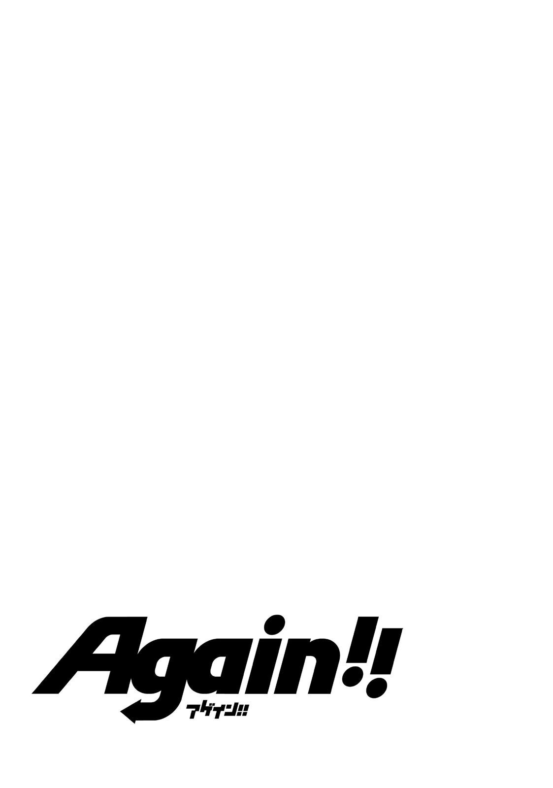 Read Again!! Manga Online