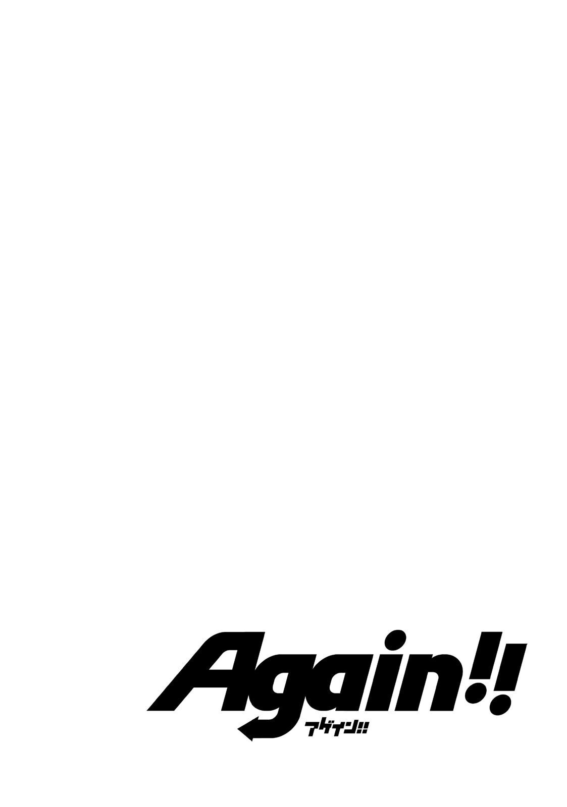 Read Again!! Manga Online