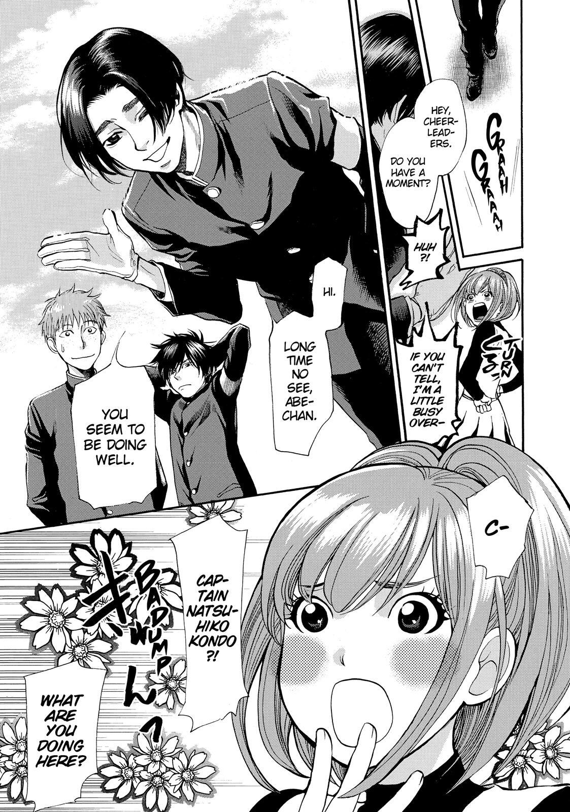Read Again!! Manga Online