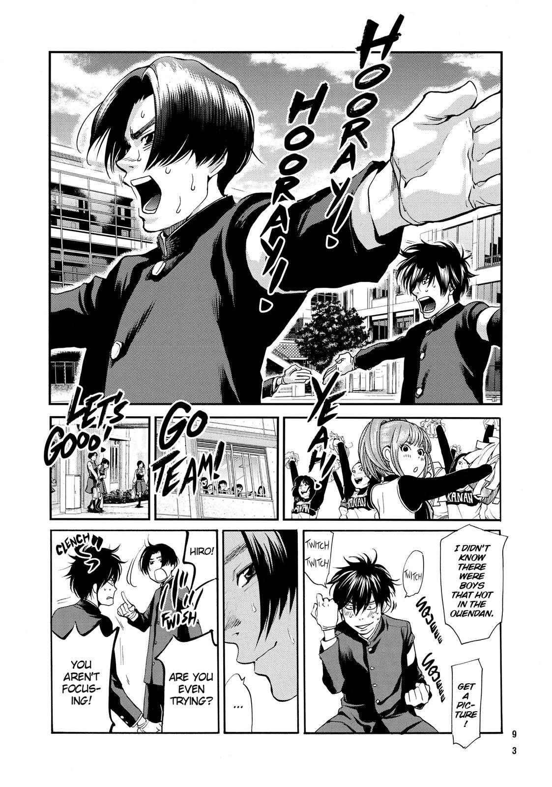 Read Again!! Manga Online