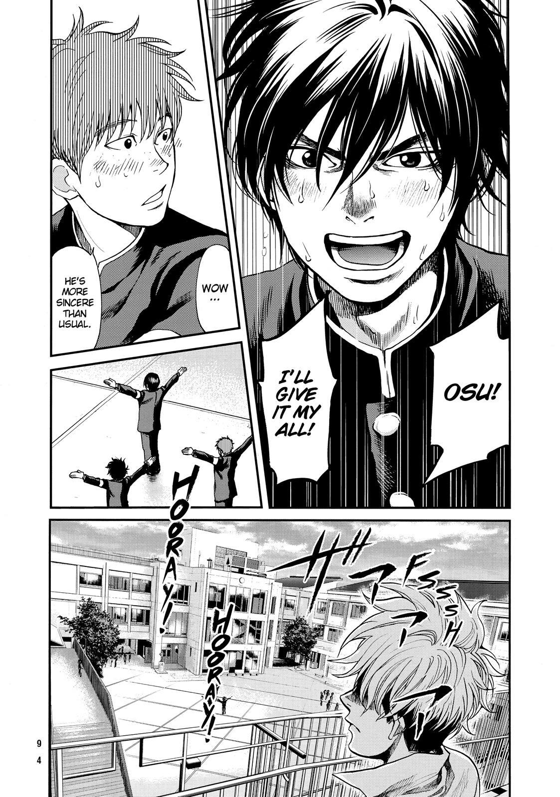 Read Again!! Manga Online