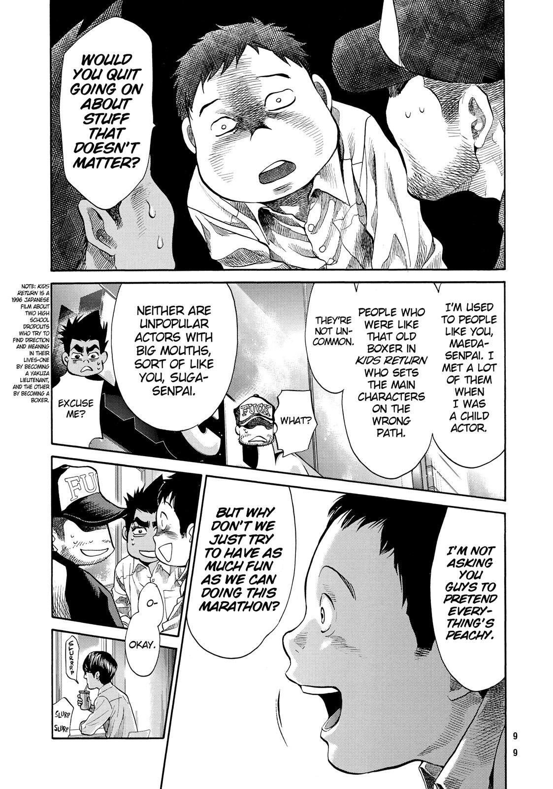 Read Again!! Manga Online