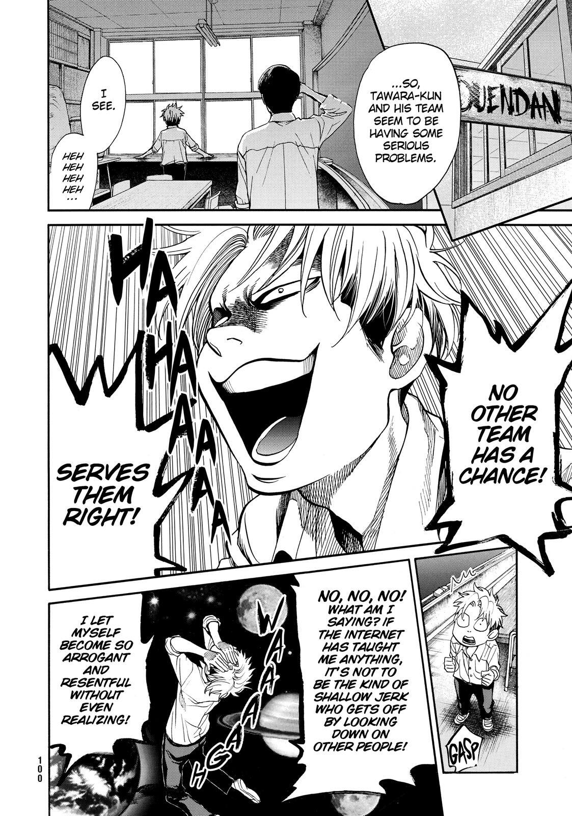Read Again!! Manga Online