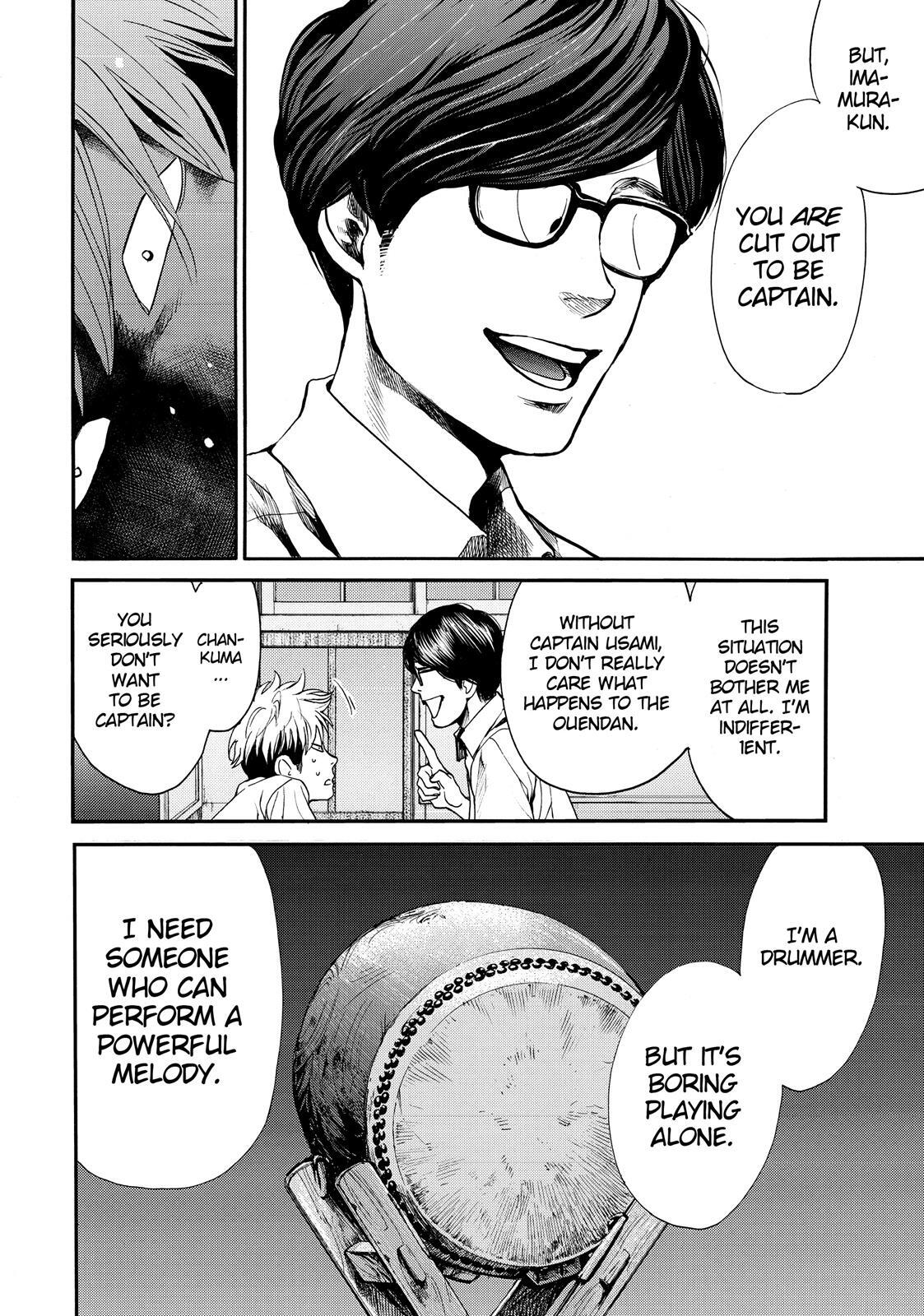 Read Again!! Manga Online
