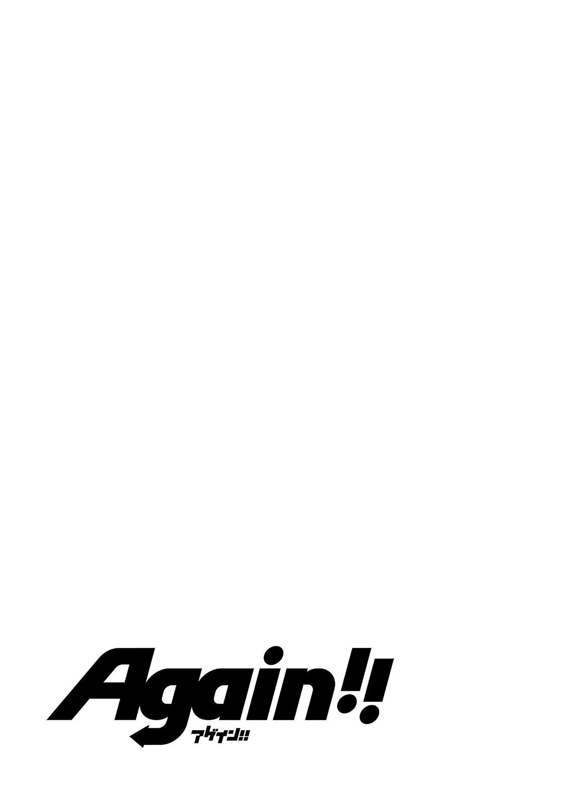 Read Again!! Manga Online