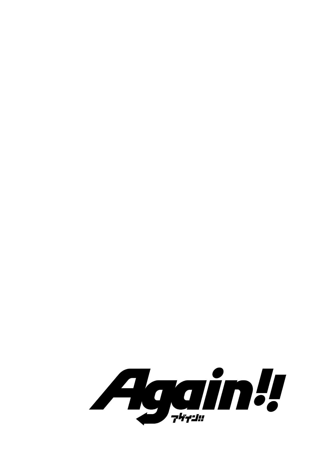 Read Again!! Manga Online