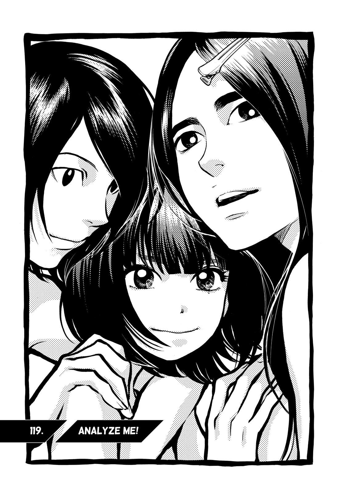Read Again!! Manga Online