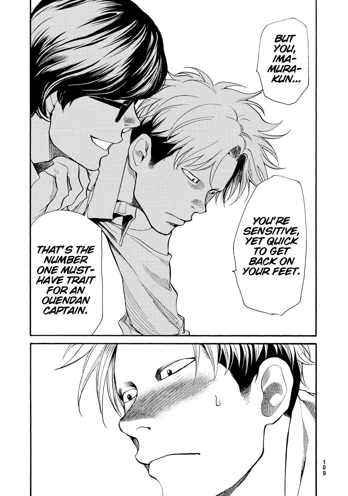 Read Again!! Manga Online