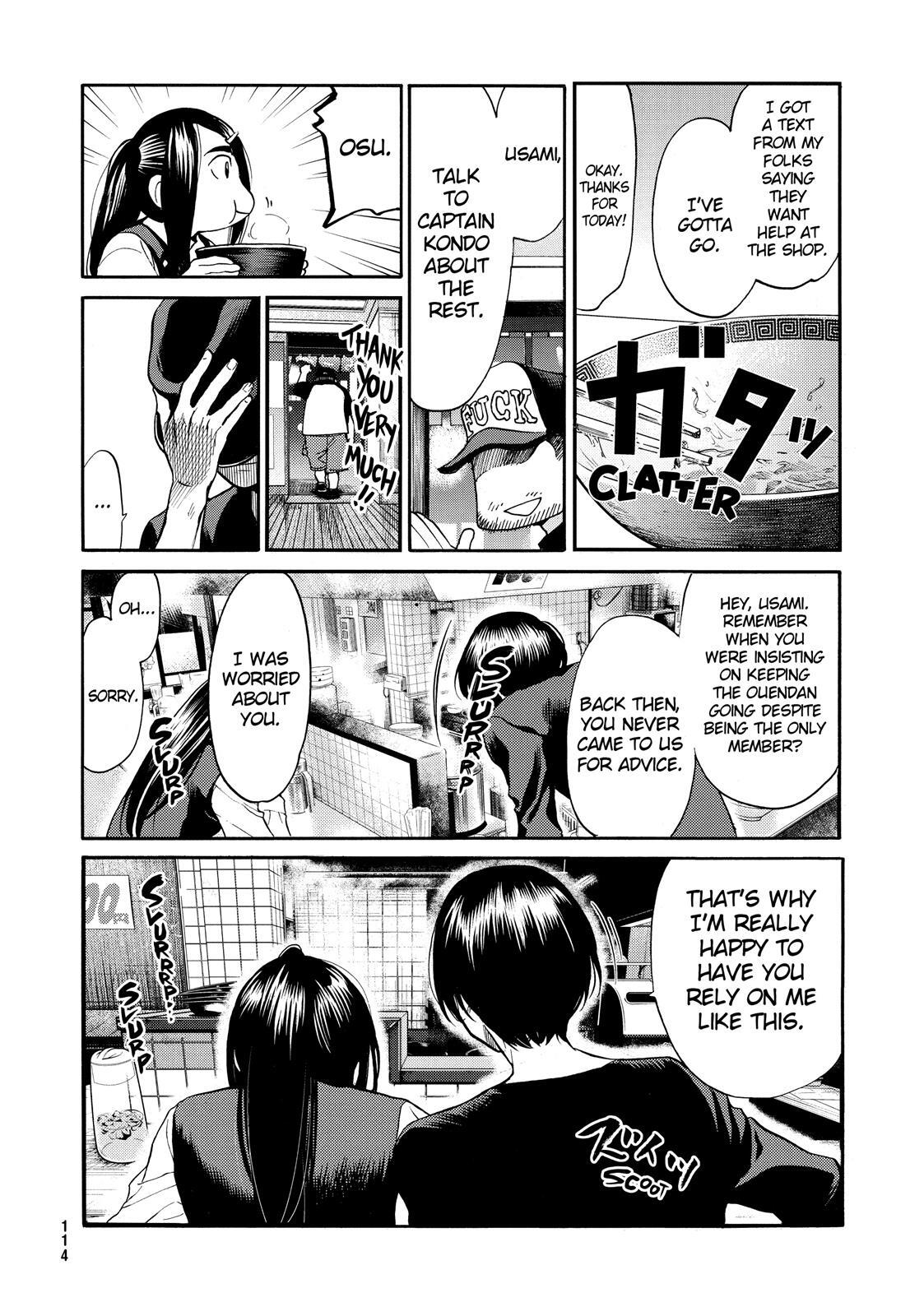 Read Again!! Manga Online