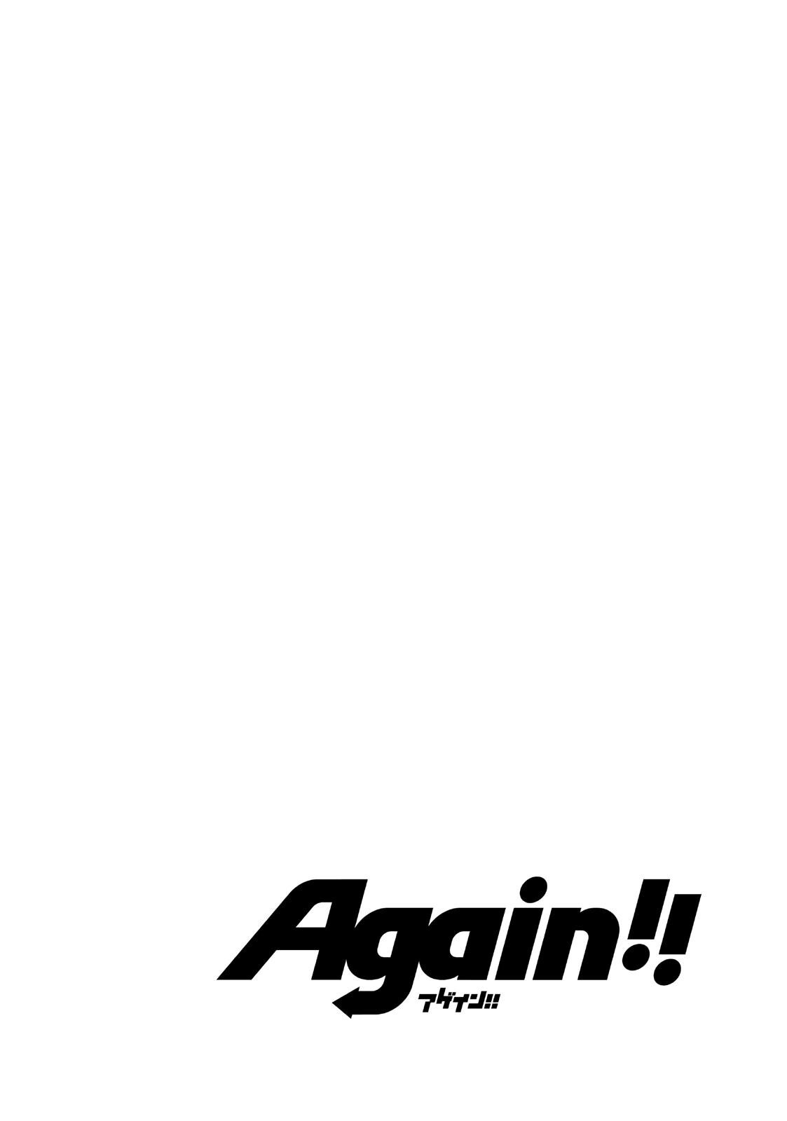 Read Again!! Manga Online