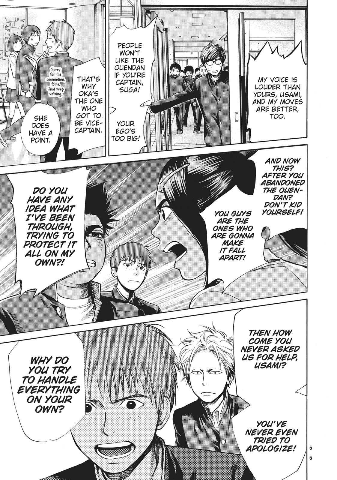 Read Again!! Manga Online