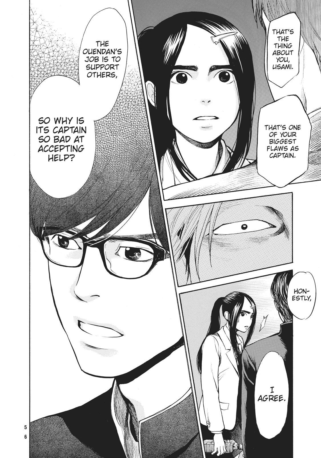 Read Again!! Manga Online