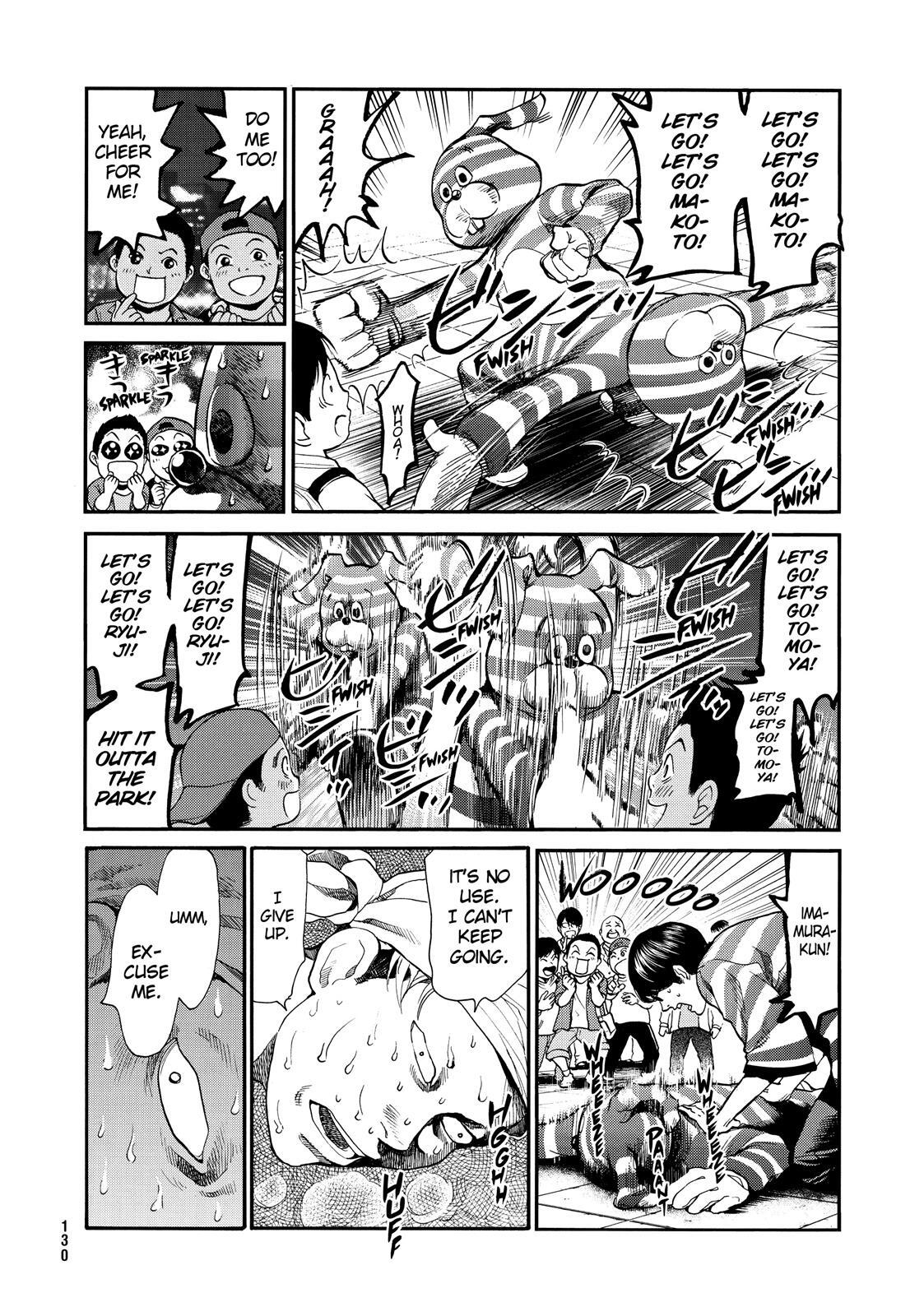 Read Again!! Manga Online
