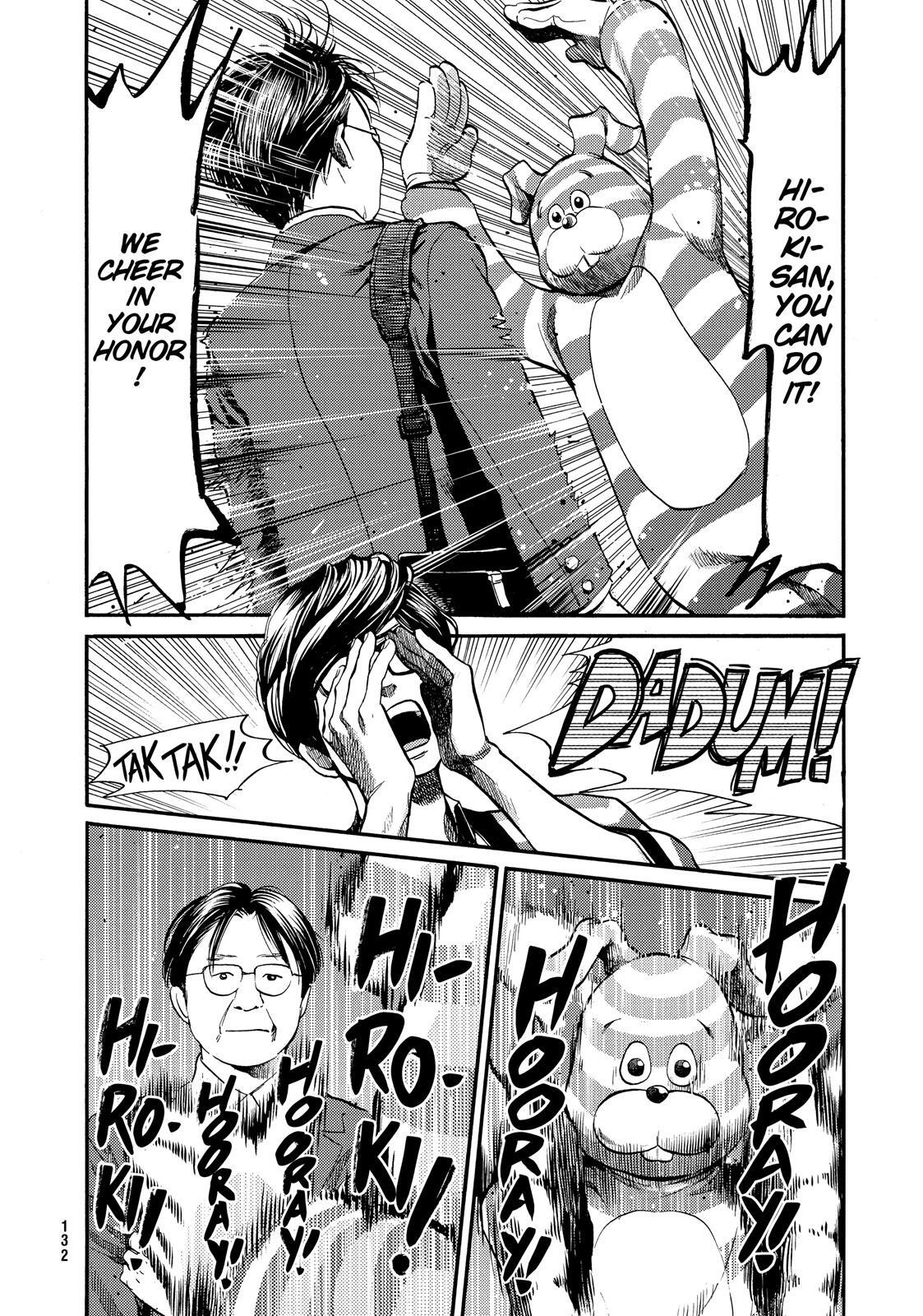 Read Again!! Manga Online