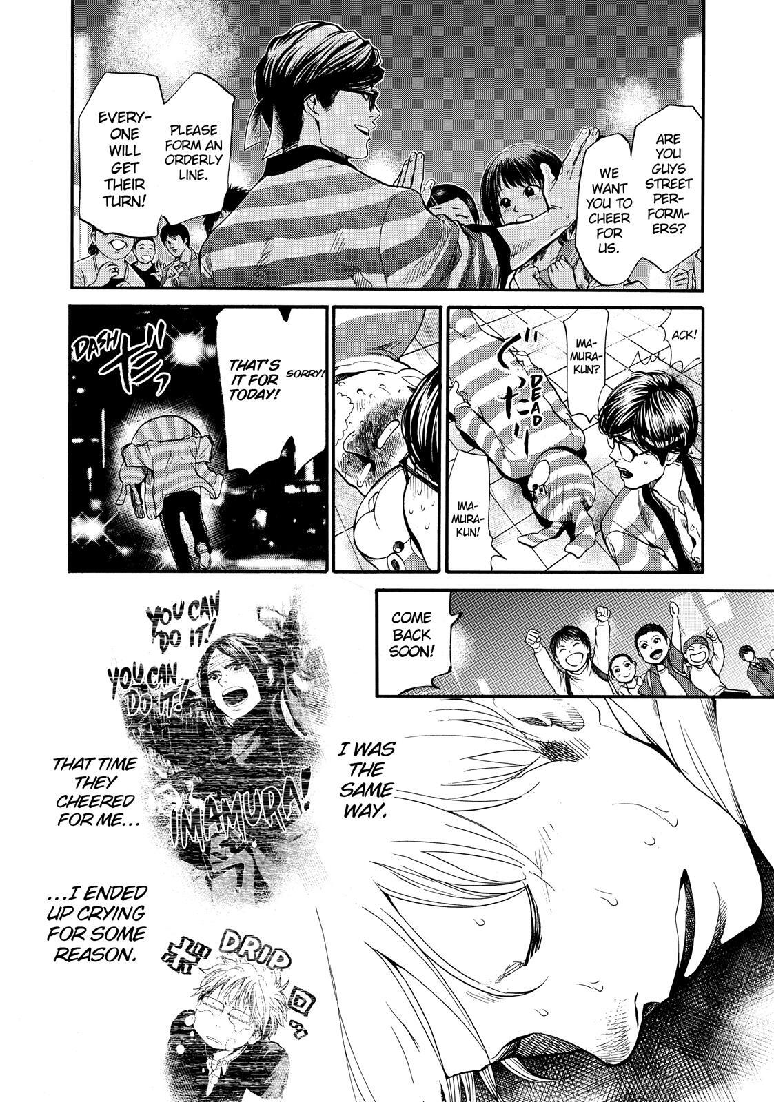 Read Again!! Manga Online
