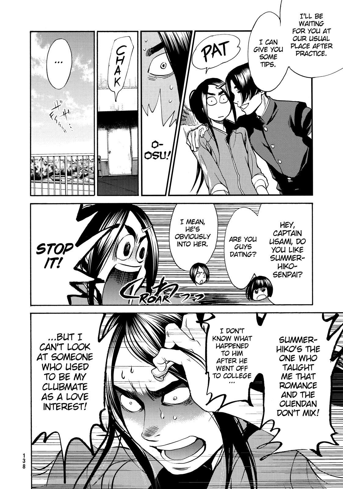 Read Again!! Manga Online