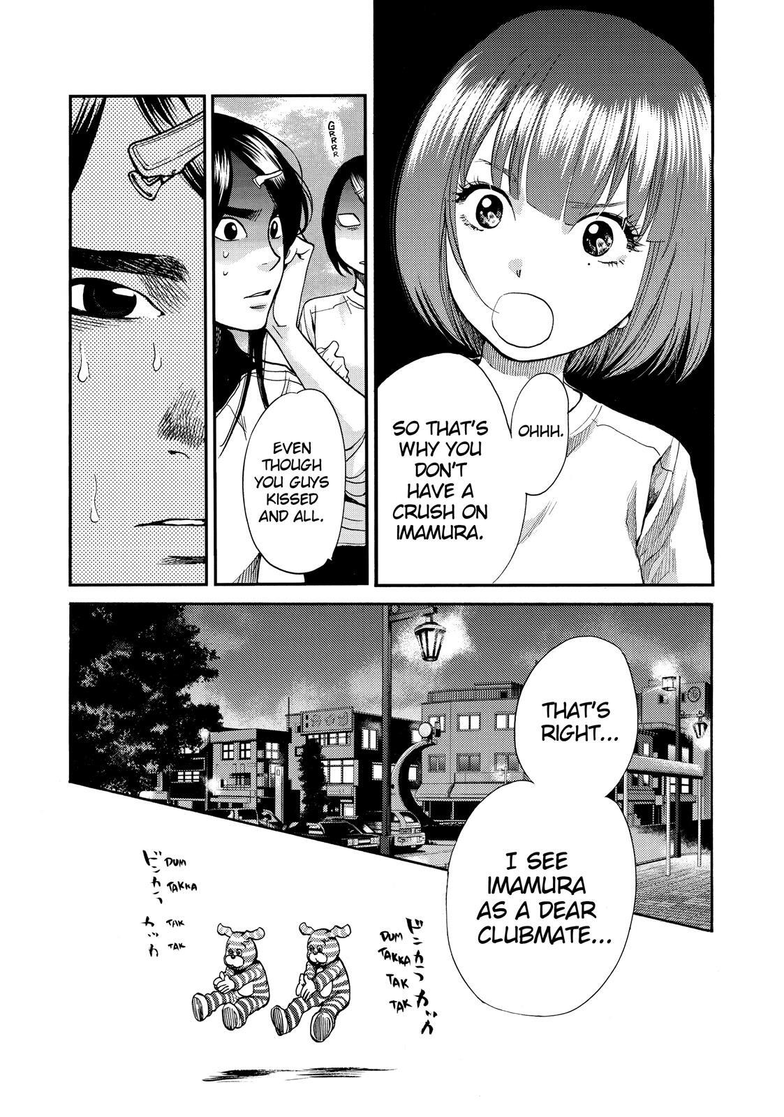 Read Again!! Manga Online