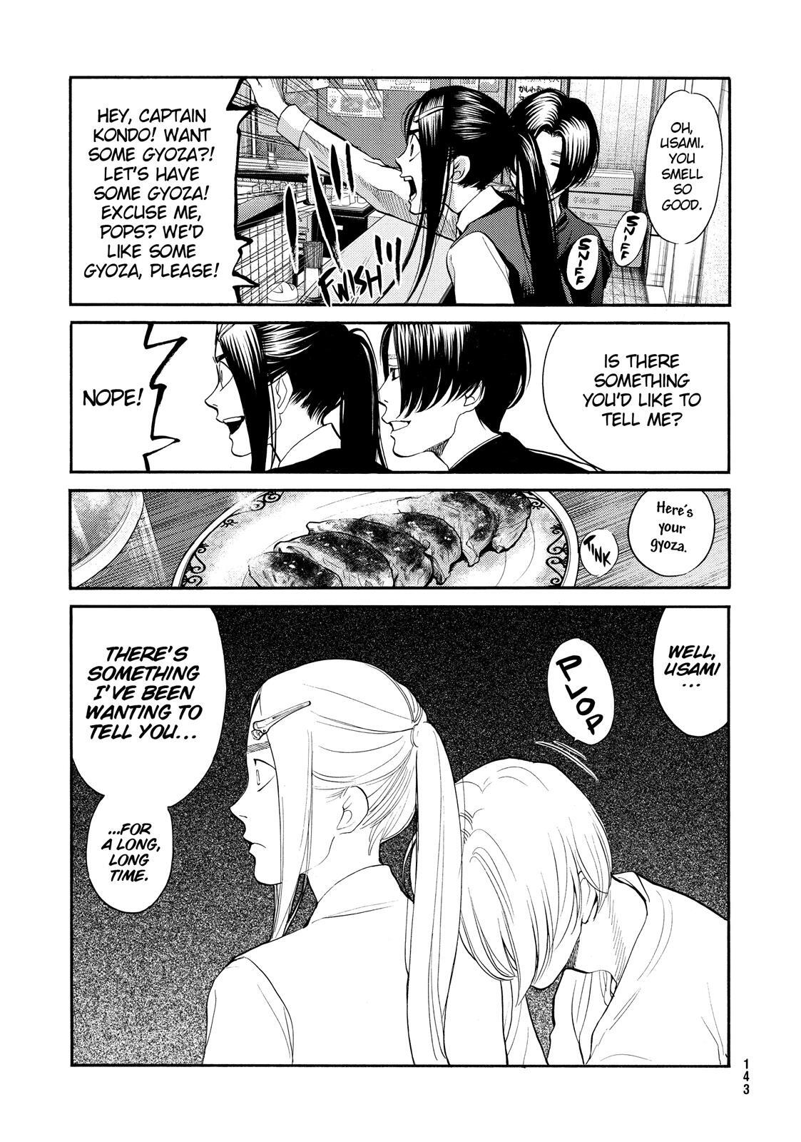 Read Again!! Manga Online