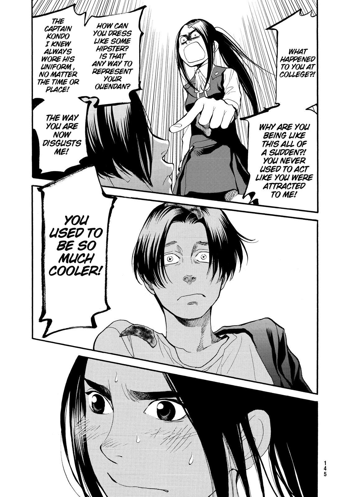 Read Again!! Manga Online