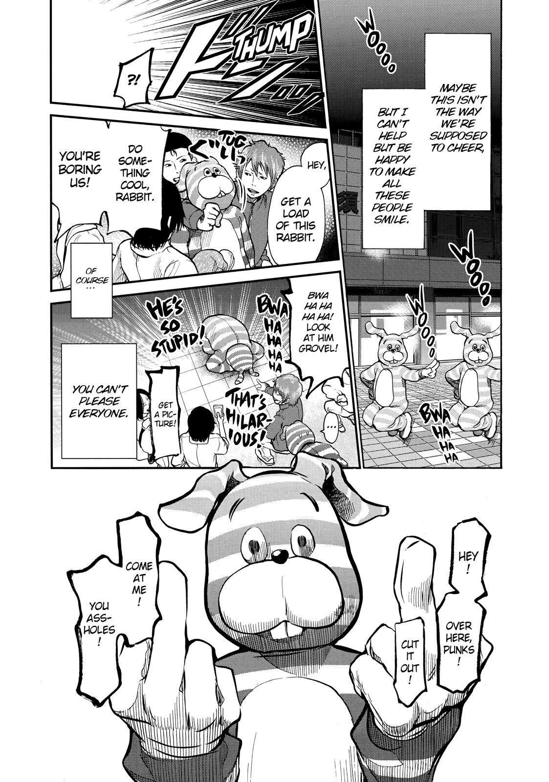Read Again!! Manga Online