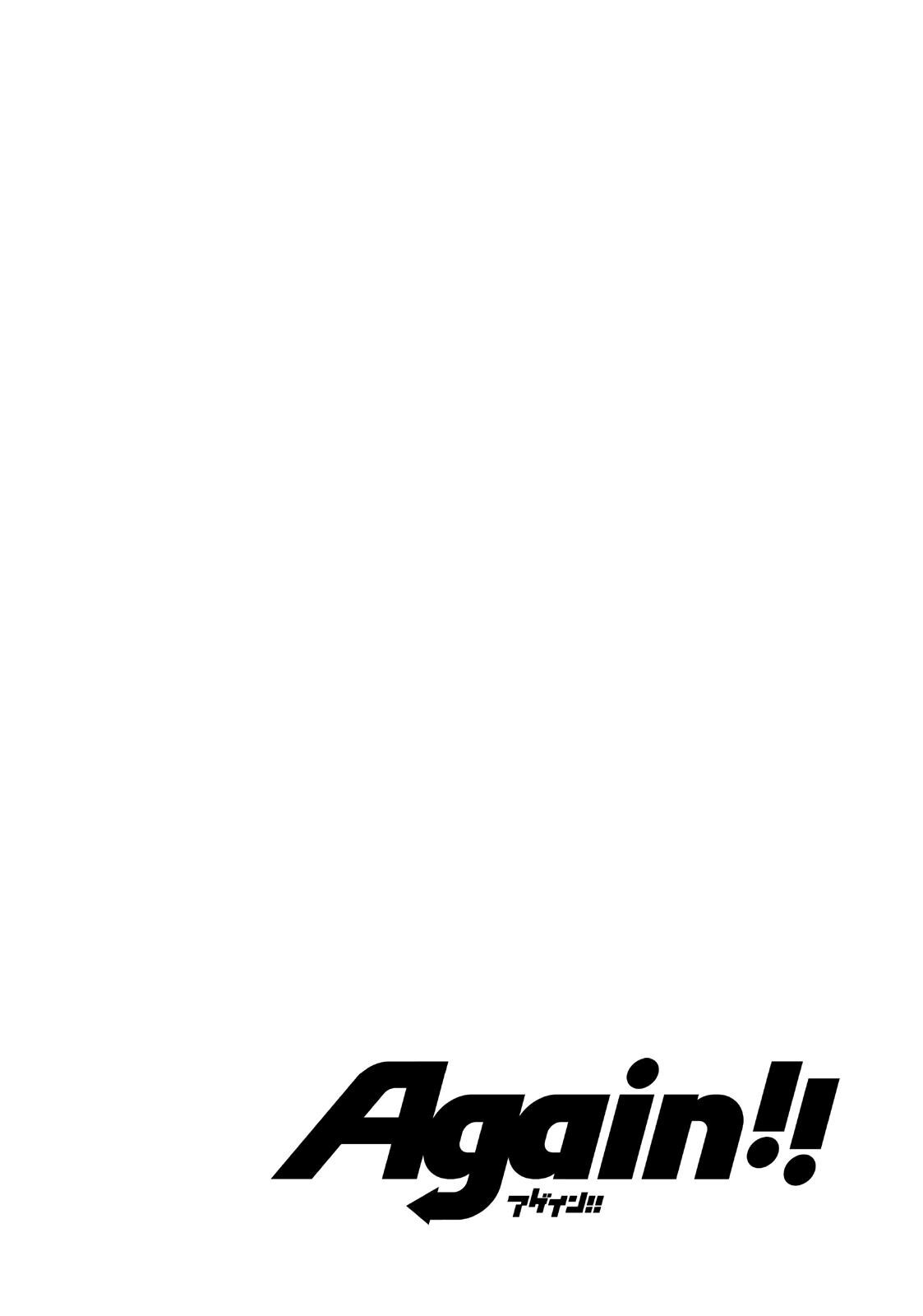 Read Again!! Manga Online