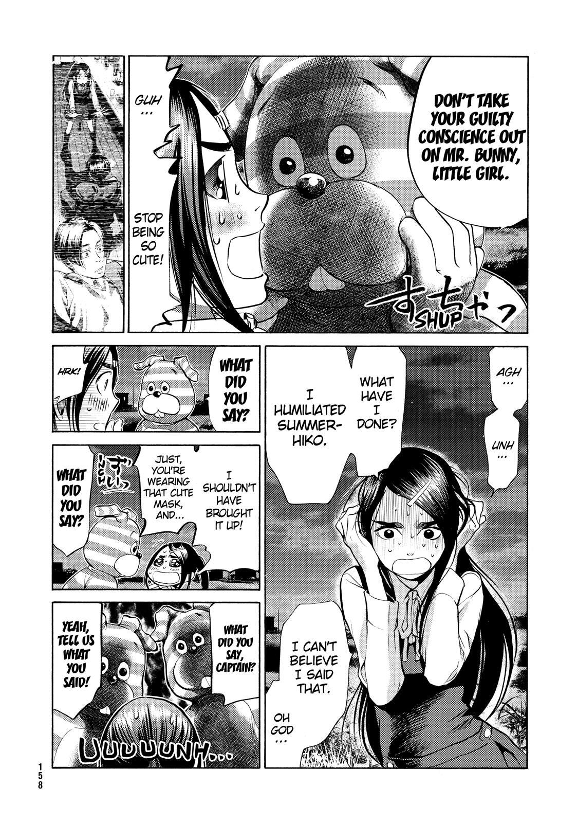Read Again!! Manga Online