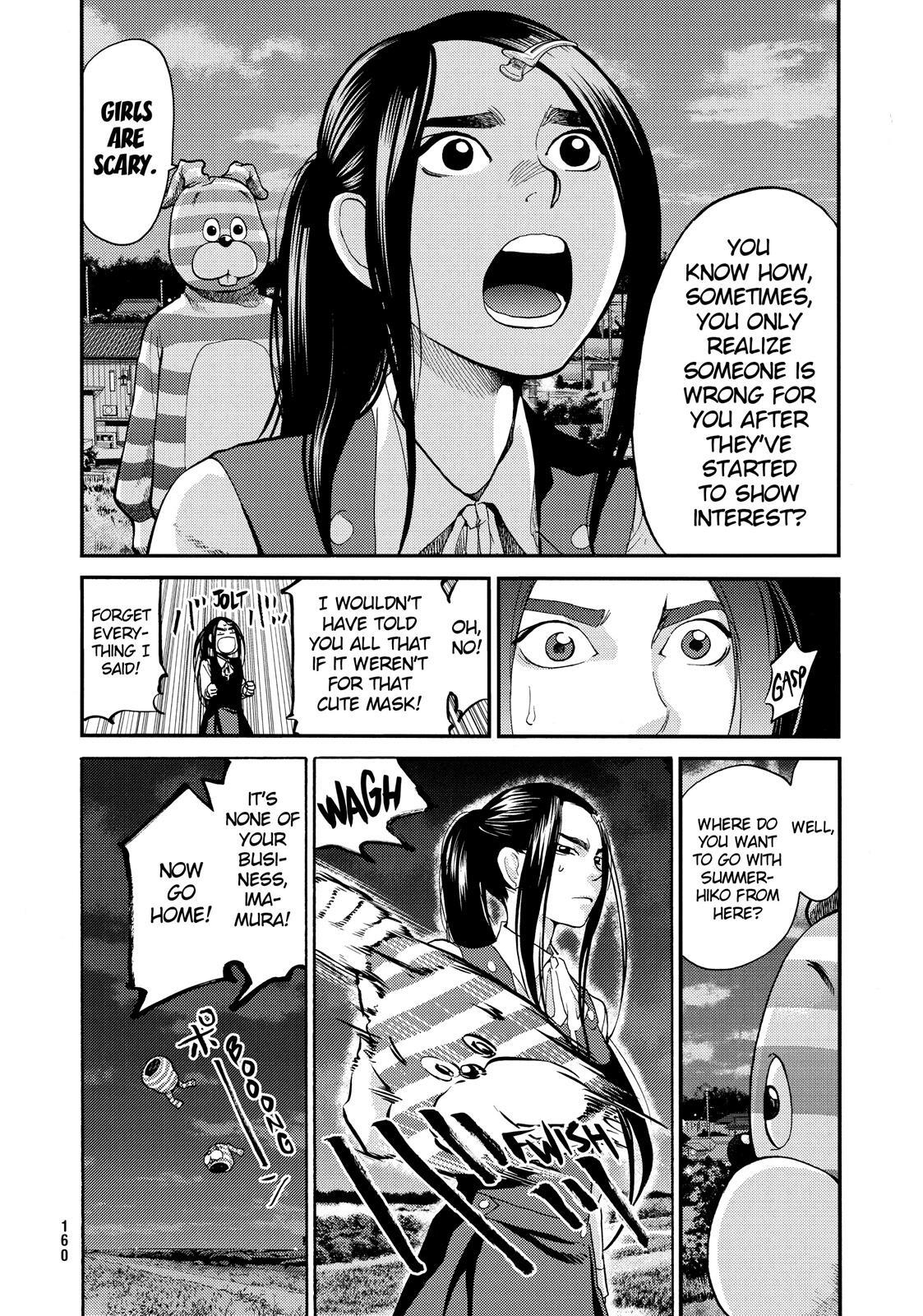 Read Again!! Manga Online