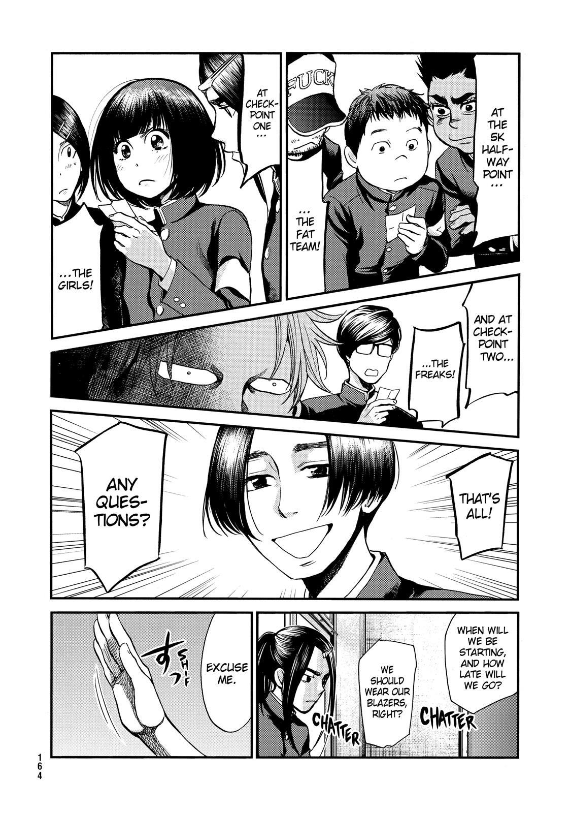 Read Again!! Manga Online