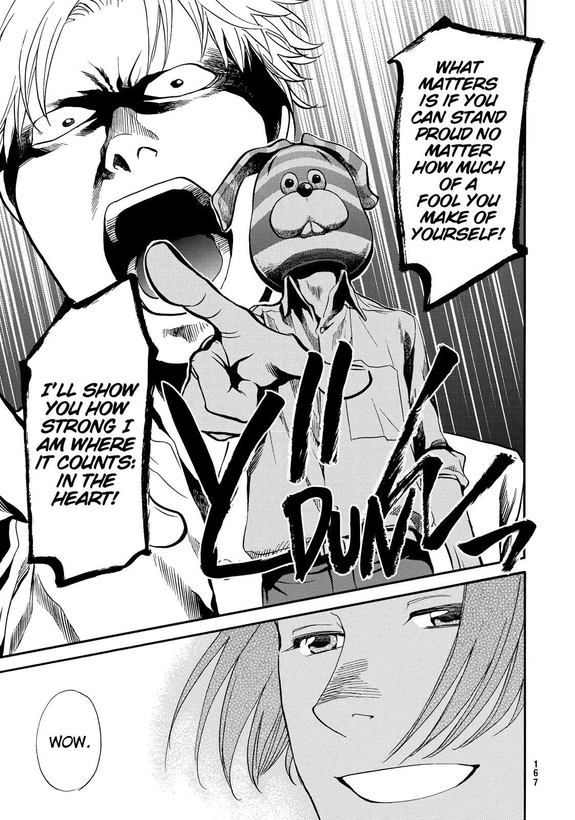 Read Again!! Manga Online