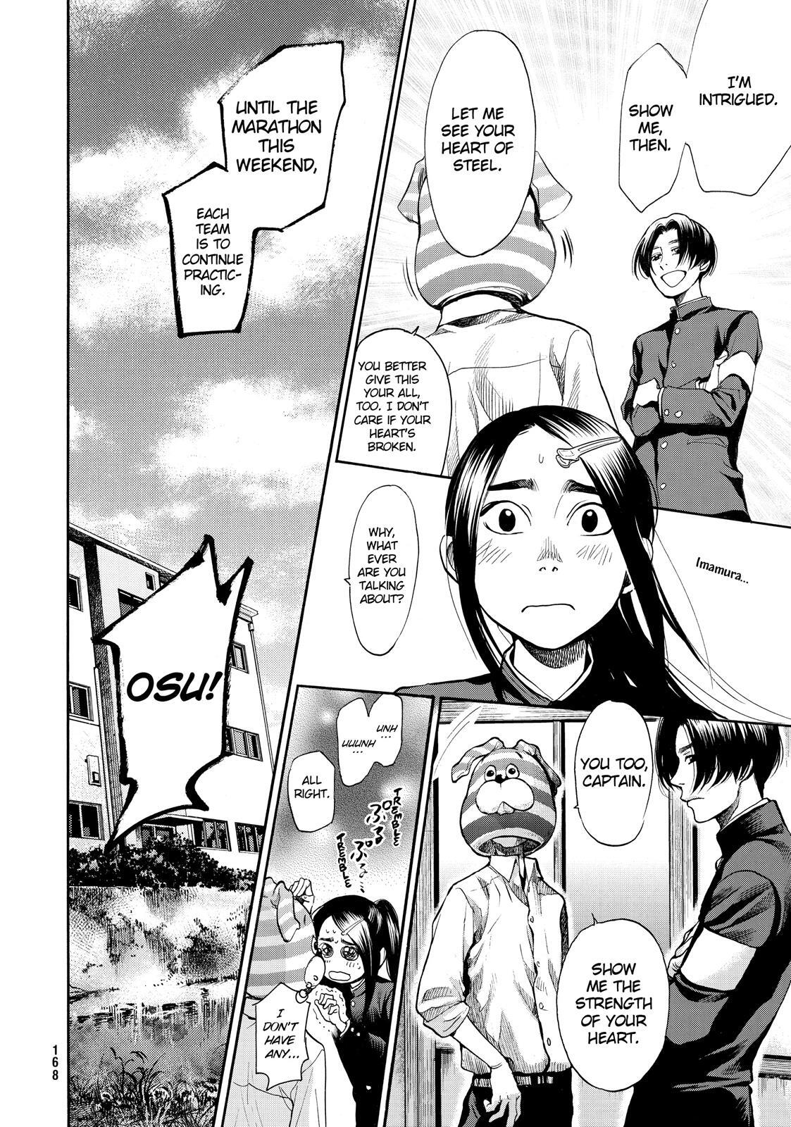 Read Again!! Manga Online