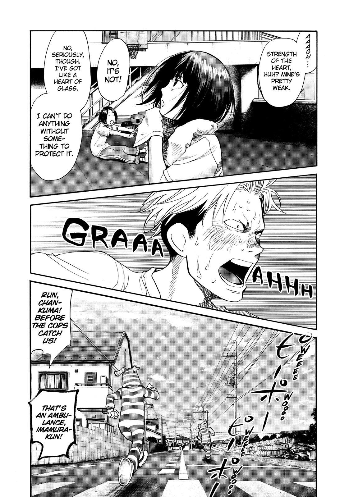 Read Again!! Manga Online