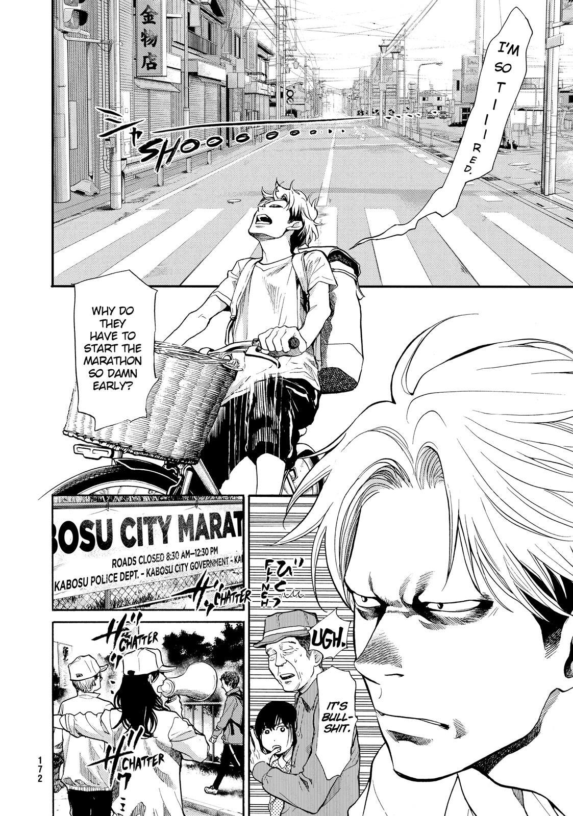 Read Again!! Manga Online
