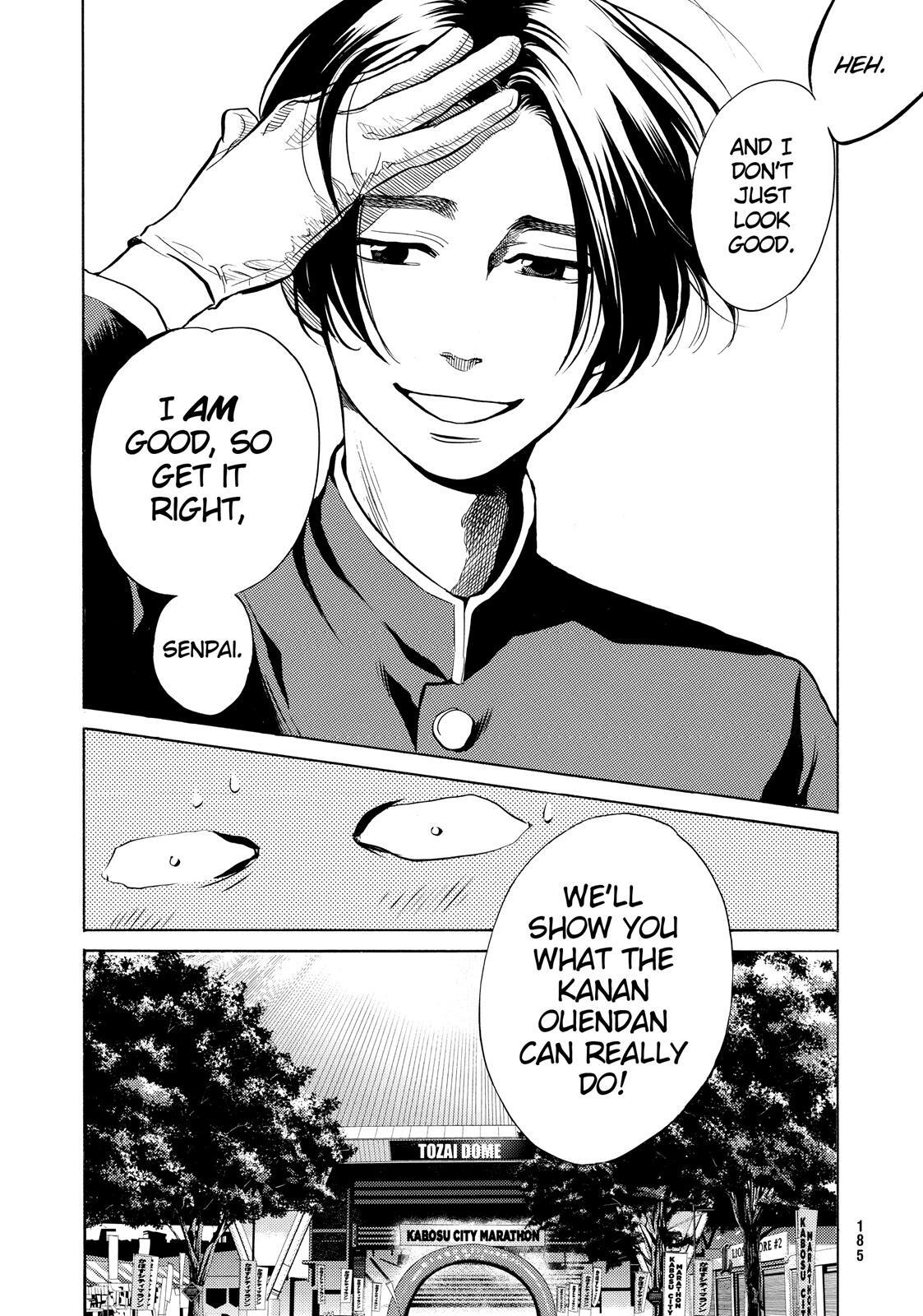 Read Again!! Manga Online