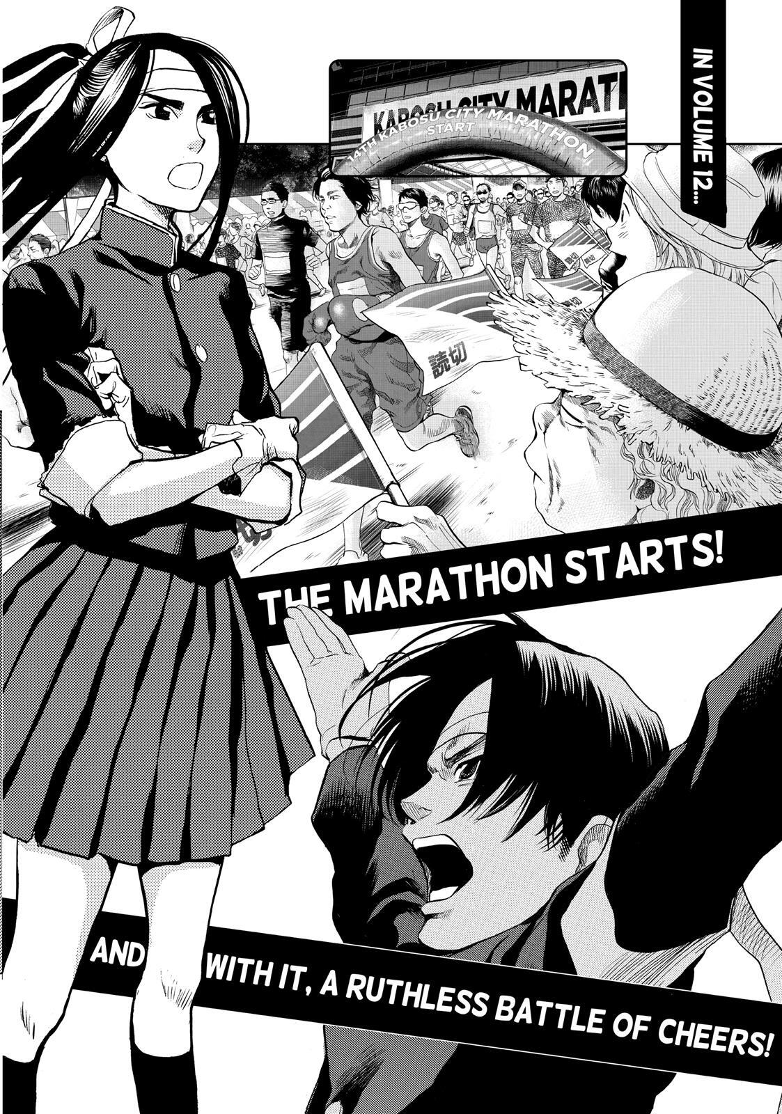 Read Again!! Manga Online