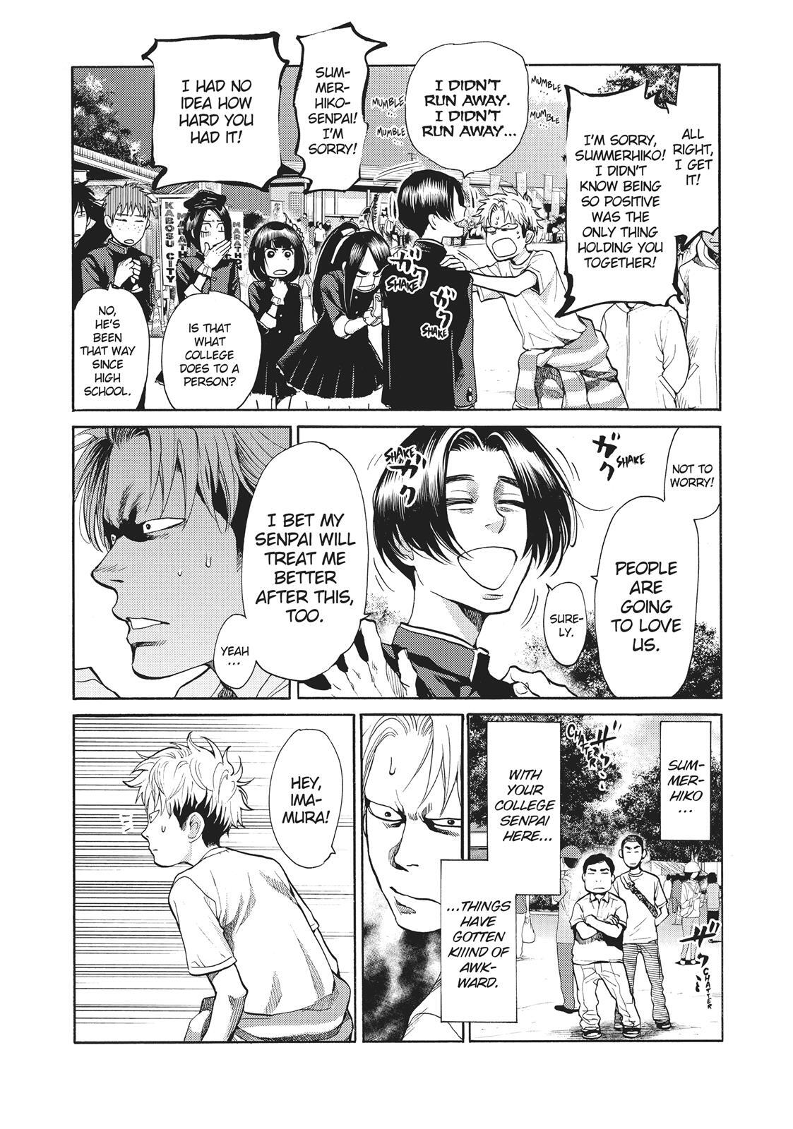 Read Again!! Manga Online