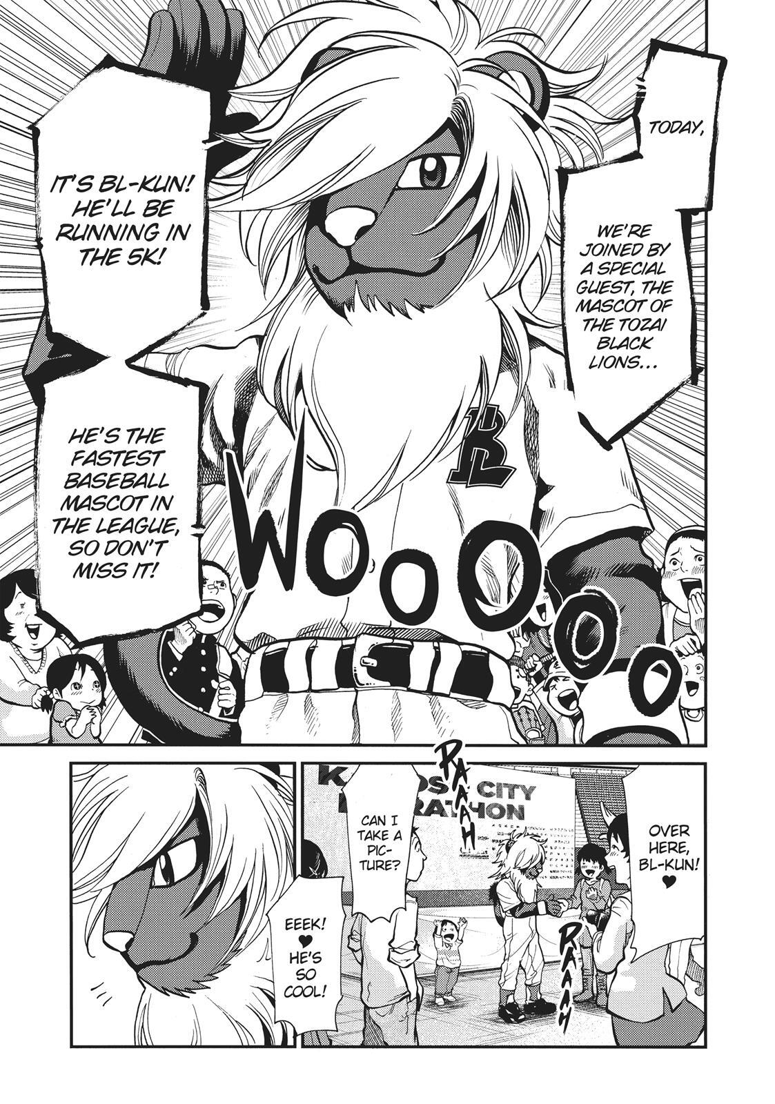 Read Again!! Manga Online