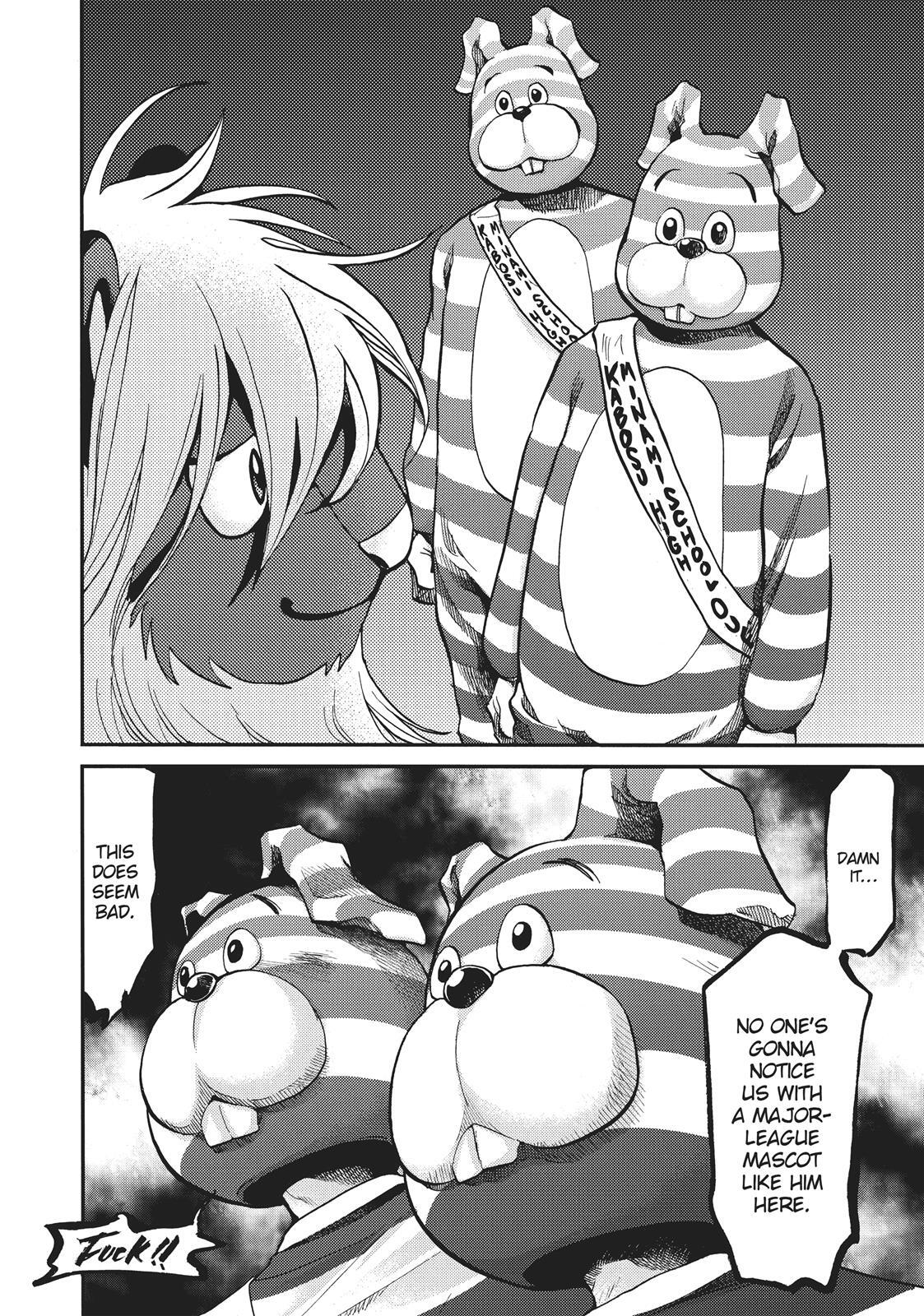 Read Again!! Manga Online