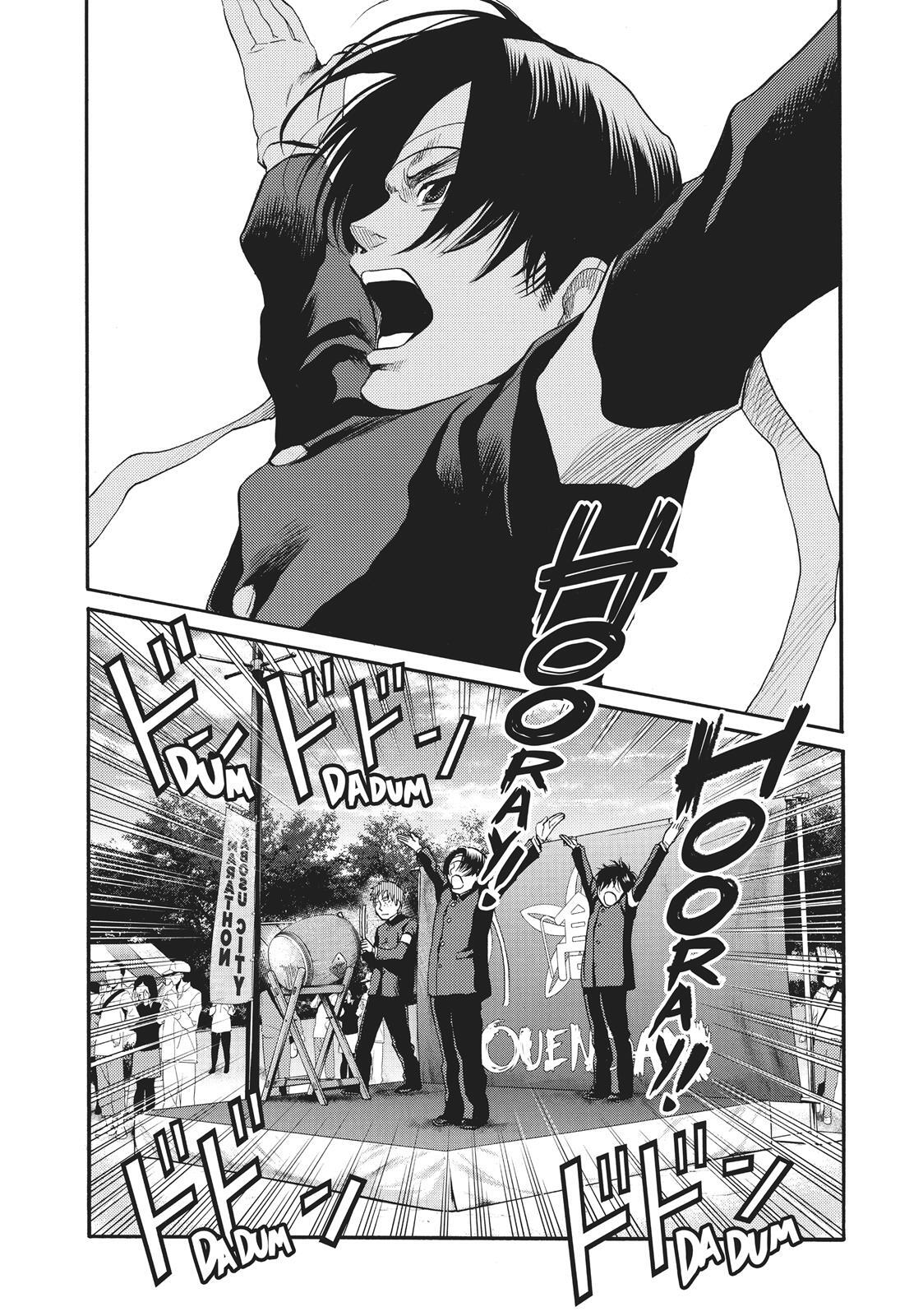 Read Again!! Manga Online