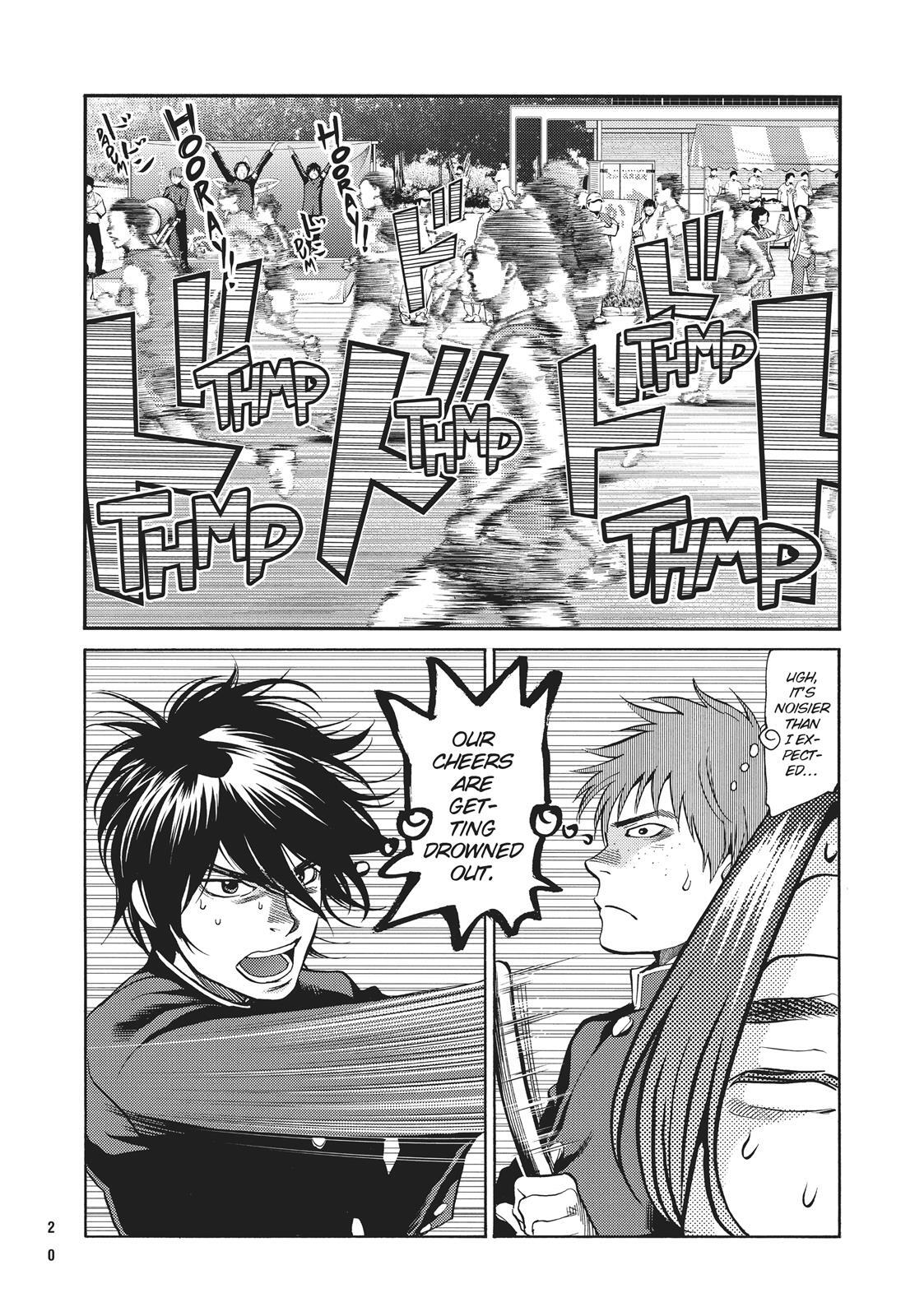 Read Again!! Manga Online
